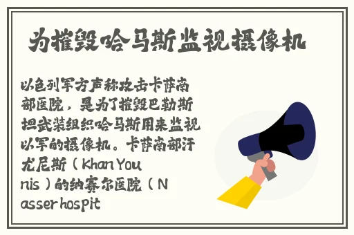 色天堂安装
